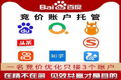信息流营销案例：打造爆款短视频的秘诀