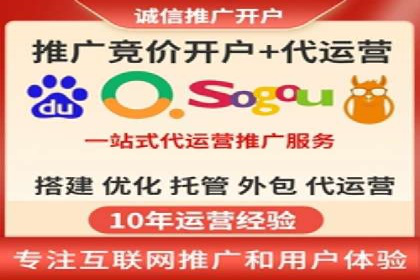 百度移动推广实战：案例分享移动营销策略