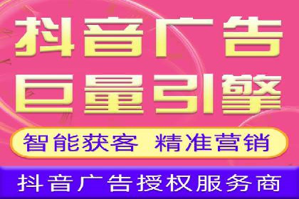 百度竞价托管运营助力企业拓展市场案例